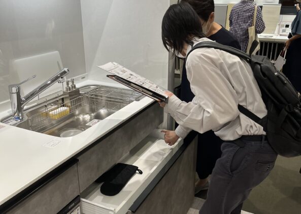 本日の…現場から