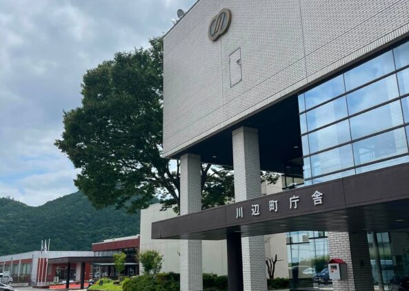 役場からオヨビダシ…農業許可おりました。