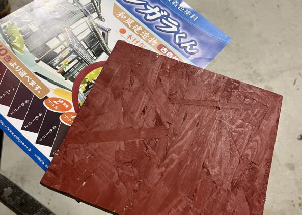 できるだけDIYで…試作検討はすすむ
